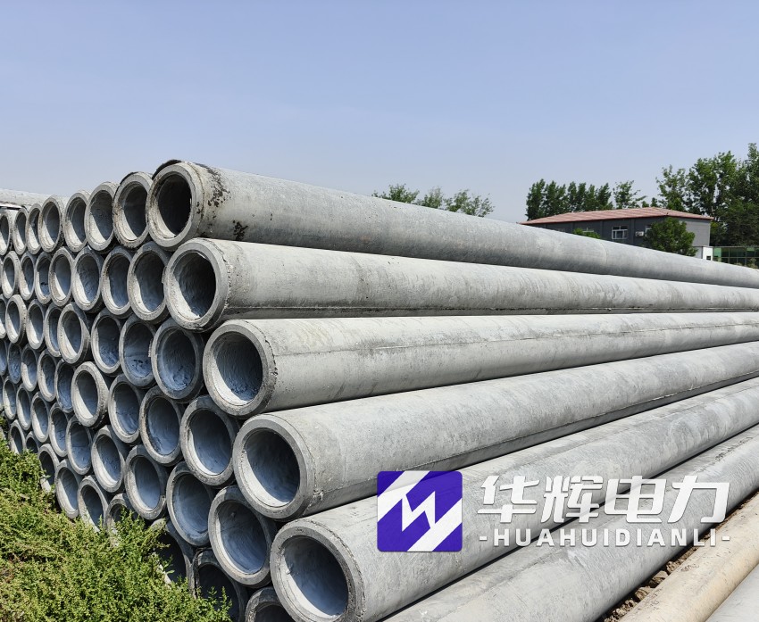 西华12米水泥电线杆