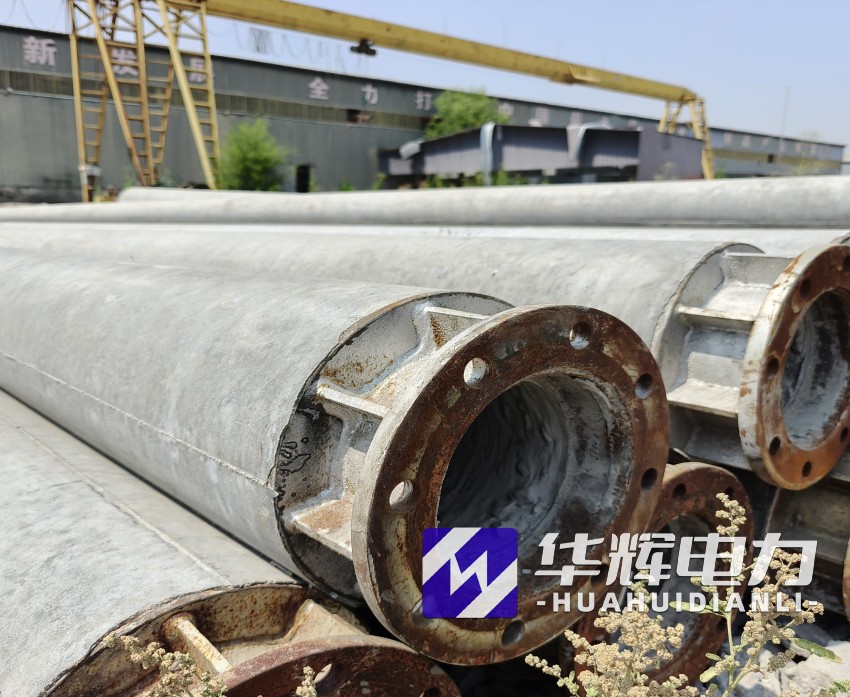 西华18米水泥电线杆