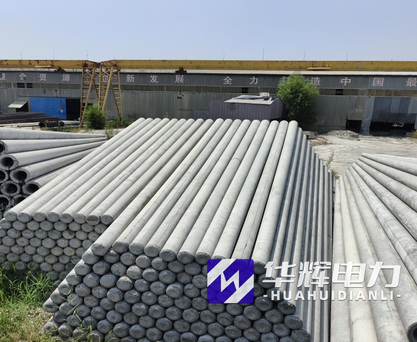 西华15米水泥电线杆